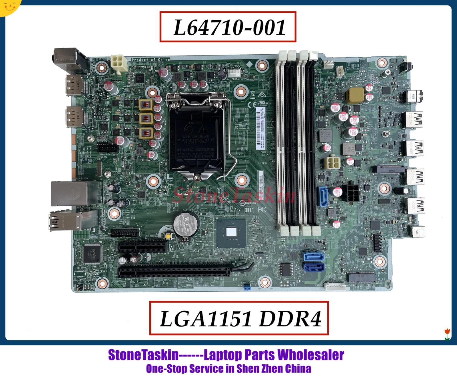 StoneTaskin L64710-001 L64710-601 L64990-001 HP Prodesk..